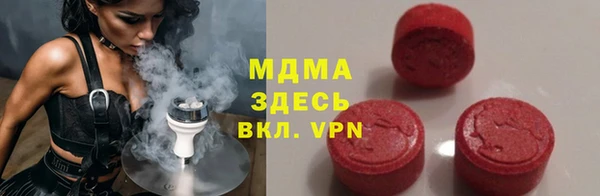 шишки Россошь